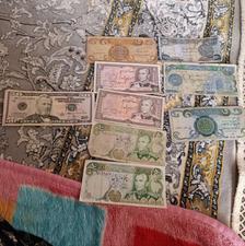 پول های ایرانی زمان قیمت توافقی