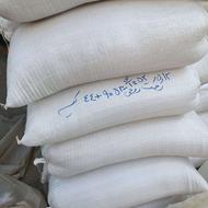 برنج طارم هاشمی کشت دوم