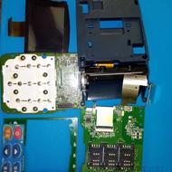 قطعات کارتخوان