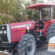 تراکتور فروش. فوری ـ