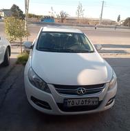 رنگ سفید 1394 تک برگ سند