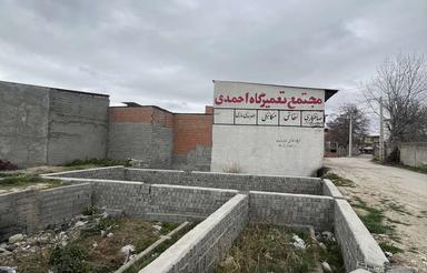 84 متر زمین تجاری بر جاده