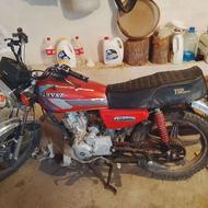 موتورسیکلت پرواز