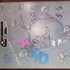 شیمی دوازدهم