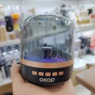 اسپیکر okop زیبا