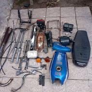 لوازم هندا استوک