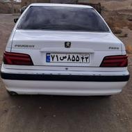 پژوپارس موتورجدیدxu7p