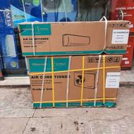 کولر هایسنس