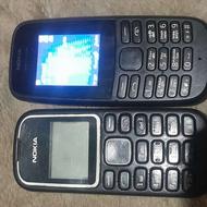 گوشی نوکیا ساده 1128و1174