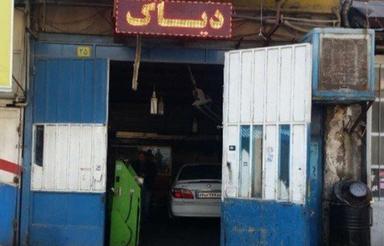 اجاره تجاری و مغازه 180 متر در میدان امام