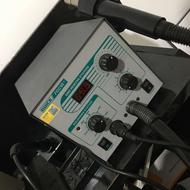 هیتر و هویه