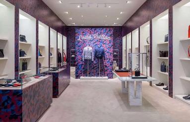 مغازه مهرآباد جنوبی