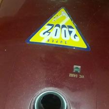 جاروبرقی ژاپنی