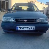 پرایددوگانه کارخانه بیرنگ