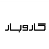 طراح گرافیک و خلاق محتوا (Graphic Visual Designer)