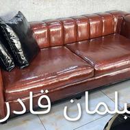 یک عدد کاناپه چستر مدل هیلیا