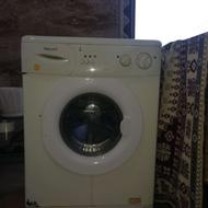 لباسشویی آبسال