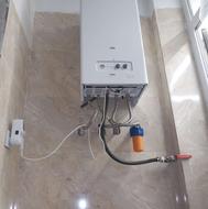 فروش پکیج قسطی بوتان و بیتا