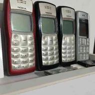 سیم کارت رندپله ای 09356026869