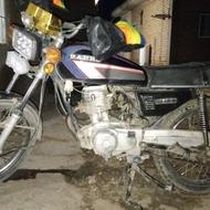 موتور سیکلت86