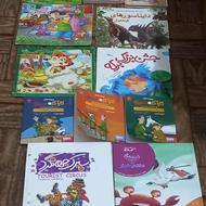 کتاب داستان بعضی در حد نو هستند کوچه اکبری تاجیک پلاک 68زنگ7