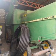 کمباین پرکینز