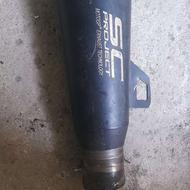 معاوضه اگزوز قهرمانی