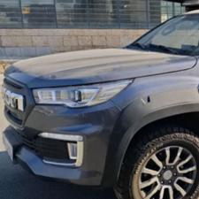 فندر یافلاپی گلگیر جی7g7