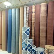 سرای موکت و کناره آیده ال