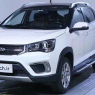 خیلی سالم همه کار رسیده