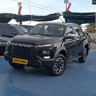 کی ام سی t9 1403 مشکی