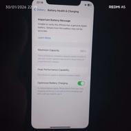 موبایل شهرستان راسک