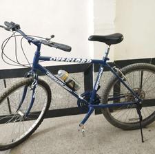 دوچرخه 26 دماوند