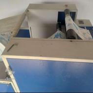 دستگاه سفره سه کاره تک فاز