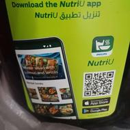 سرخ کن بدون روغن