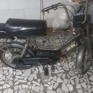 فوری فوری...