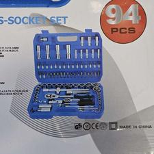 جعبه ابزار جعبه بکس کامل سفید