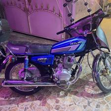 موتور نامی150