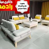 مبلمان_ناهارخوری_تنوع کیفیت قیمت مناسب_بازدیدحضوری قائمشهر