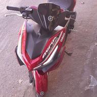 خریدار موتور کلیک هستم