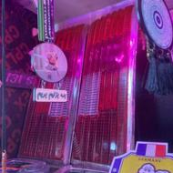 تلغ چراغ عقب پیکان