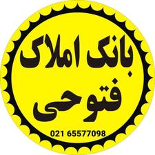 اجاره آپارتمان 69 متر در شهرک صدف