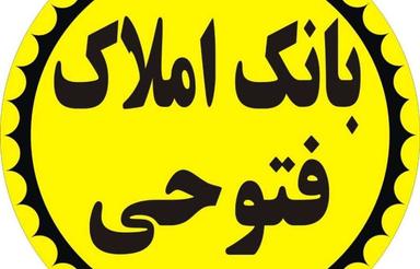 اجاره آپارتمان 69 متر در شهرک صدف 