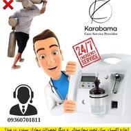 اجاره دستگاه اکسیژن ساز