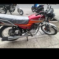 سی جی ال cgl شکاری