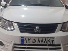 فروش ساینا بدون رنگ در شیپور