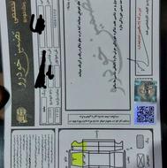 فروش (بابرگه کارشناسی)v8 206 آریان90