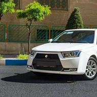 تهاتر ملک ویلایی بادنا ،توضیحات خوانده شود