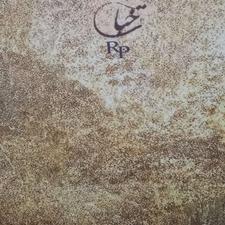 فروش ساز دف