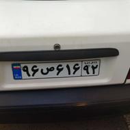 فروشی سالم تمیز